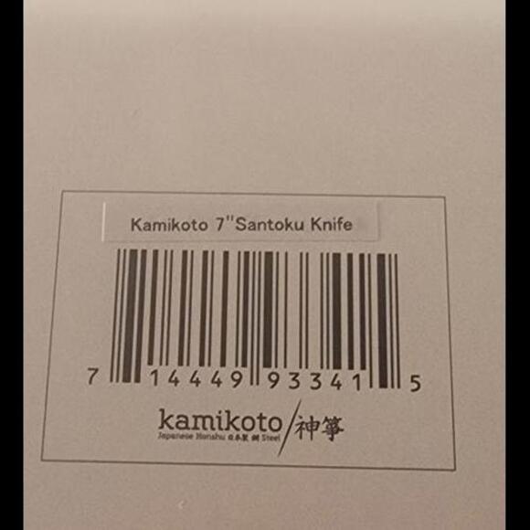 Kamikoto Premium 7" Santoku Chef Knife with Authenticity Certificate - Picture 7 of 8